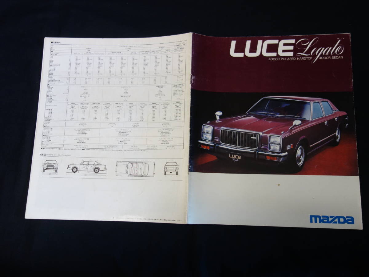 【1977年】マツダ ルーチェ 4ドア ピラードハードトップ/セダン レガート / LA43S / LA42S / LA4MS / LA4VS型 本カタログ / 東洋工業_画像1