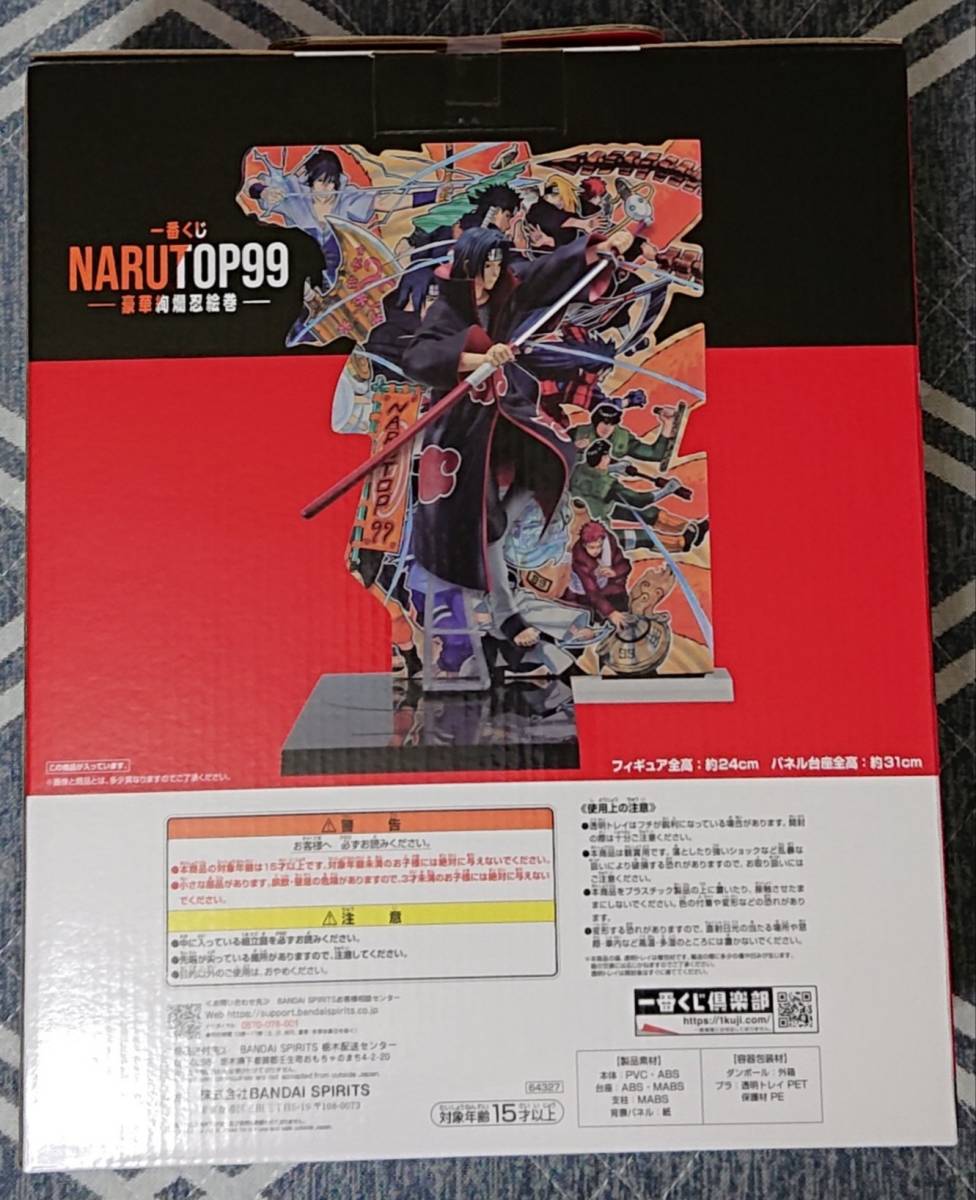 新品 未開封 一番くじ NARUTOP99 豪華絢爛忍絵巻 D賞 うちはイタチ フィギュア（NARUTOP99記念 描き下ろしイラスト背景パネル付属）_画像3