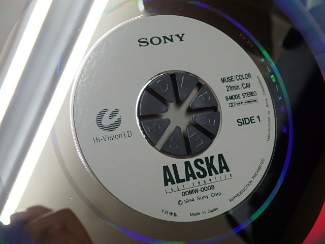 !^ Hi-Vision LD SONY ALASKA Alaska ~LAST FRONTIER last Frontier ~ laser disk disk beautiful goods 