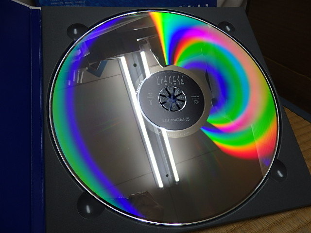 !^ Hi-Vision LD PIONEER ATLANTIS Atlantis LUC BESSON laser disk disk beautiful goods Hi-Vision LD