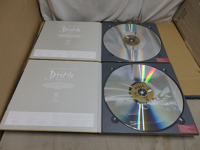 !^ ultra rare!! Hi-Vision LD [Dracula gong kyula] LOVE NEVER DIES laser disk Hi-Vision LD 2 sheets set Francis *kopola beautiful goods 