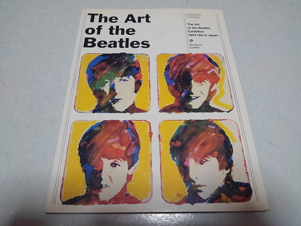 ●　ビートルズ　1987発行本　【　The Art of The Beatles　♪美品　】　※管理番号 pa2720_画像1