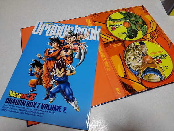 ●　ドラゴンボール　【　DRAGON BALL Z　DVD BOX DRAGON BOX VOL.2　♪美品　♪ブックレット付　】　鳥山明_画像3