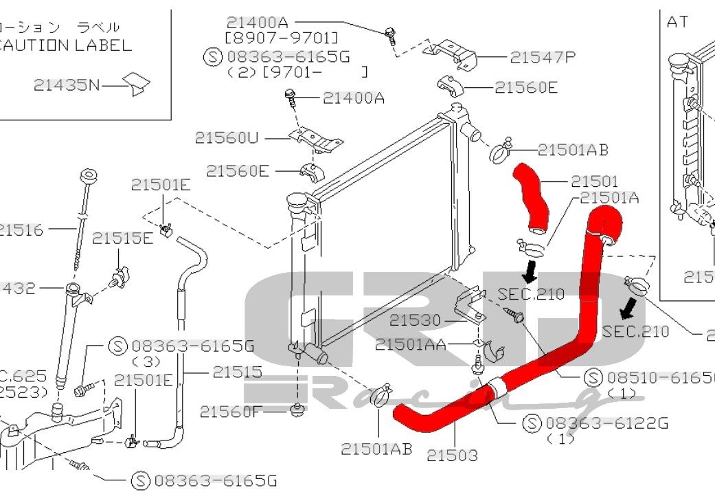 青 3層 GRID Racing 製 スポーツ ラジエター ホース Z32 300ZX VG30 DETT 前期 中期 後期 シリコン ラジエーター フェアレディ Z_画像3