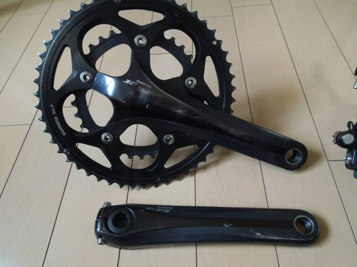 Bibian 比比昂- SHIMANO シマノ105 5700 ビンテージロード10S Bibian 比比昂- SHIMANO シマノ105 5700 ビンテージロード10S