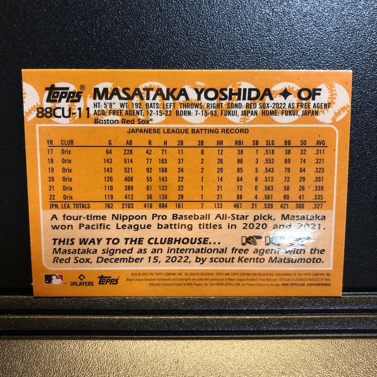 Masataka Yoshida 2023 Topps Chrome Update #88CU-11 1988-2023 35th Anniversary Insert Rookie RC Red Sox 吉田正尚_画像2