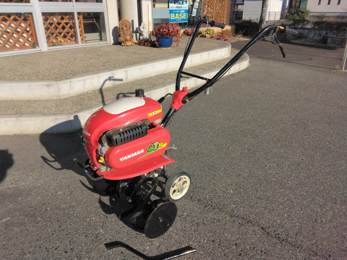 引取り限定 ヤンマー QT30 2.7馬力 耕うん機 管理機 耕運機 家庭菜園 滋賀発 中古_画像2