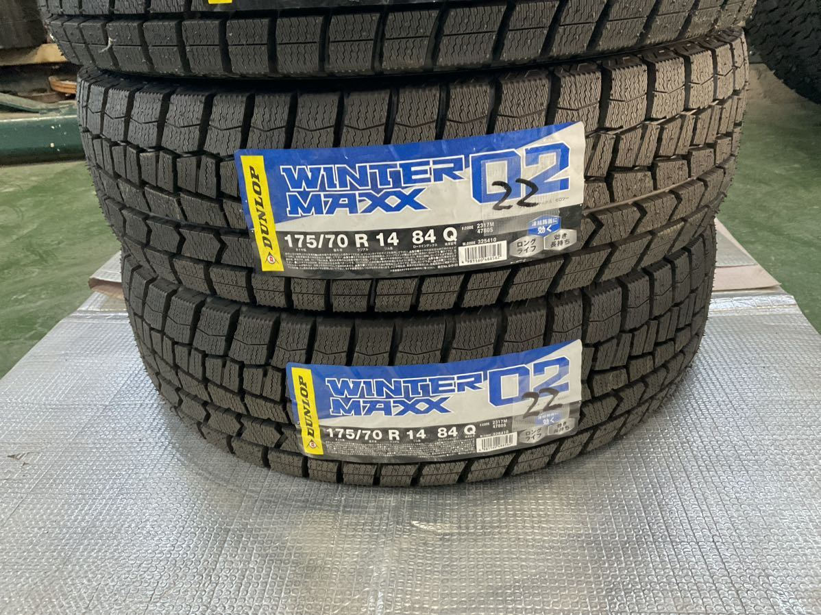 ダンロップ　ウインターマックスWM02 175/70R14 4本　2021年　2022年　未使用　送料無料_画像3