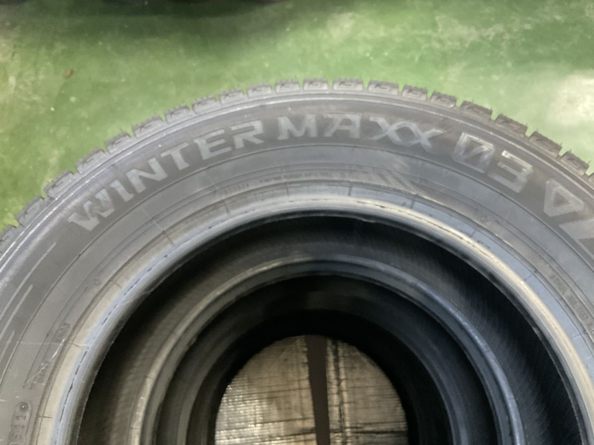 ダンロップ　ウインターマックスWM03 195/65R15 4本　2022年　未使用　送料無料　③_画像4