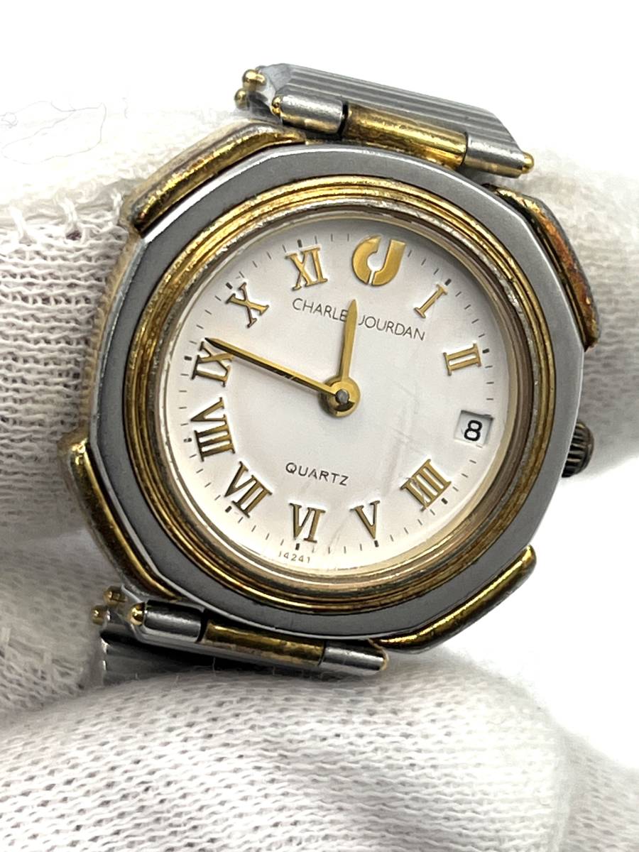 ☆未使用保管品☆CHARLES JOURDAN☆シャルルジョルダン エクスタシー