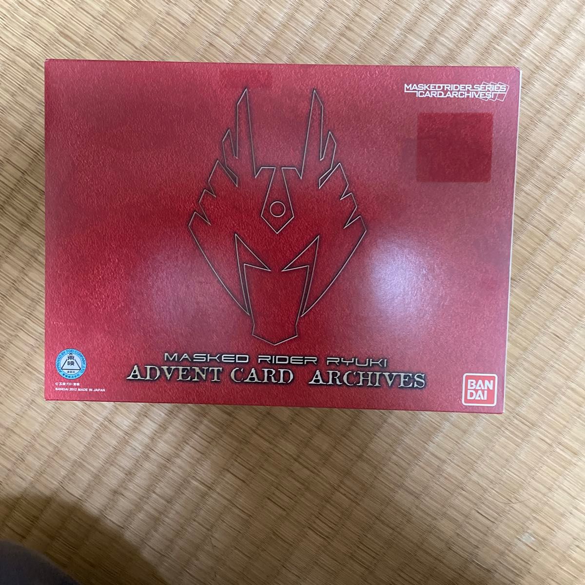 仮面ライダー龍騎 アドベントカードアーカイブス BANDAI バンダイ おもちゃ玩具