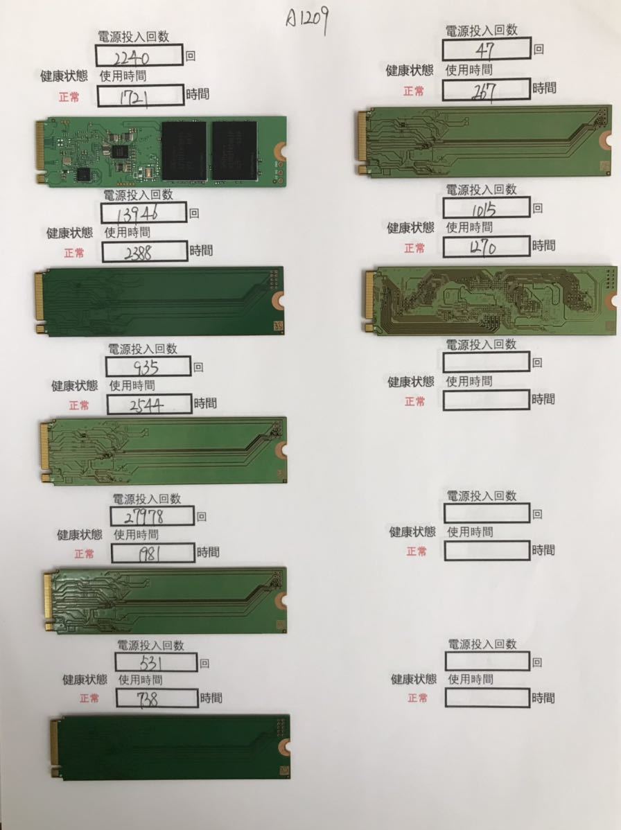 A1209中古品 SSD SK 2280 NVME 1TB 7枚　動作確認済み 返品返金対応 納品書発行可(商品説明文ご確認下さい)_画像2