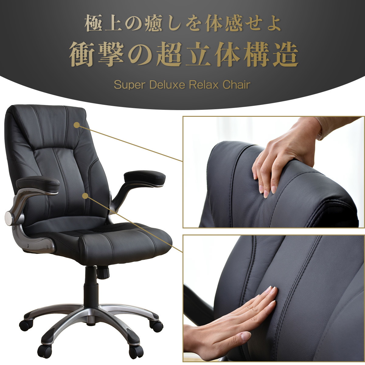  office chair high back elbow attaching office chair - desk chair business chair armrest . attaching ge-ming chair Brown 