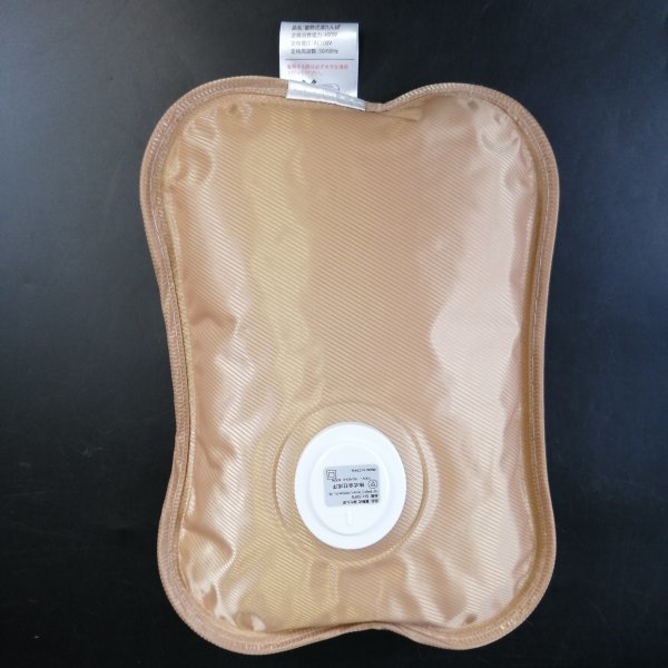  thermal storage type hot-water bottle sudden speed charge & length hour heat insulation hot water tongue po electric hot-water bottle soft cover laundry OK. electro- energy conservation [USED goods ] 02 04211