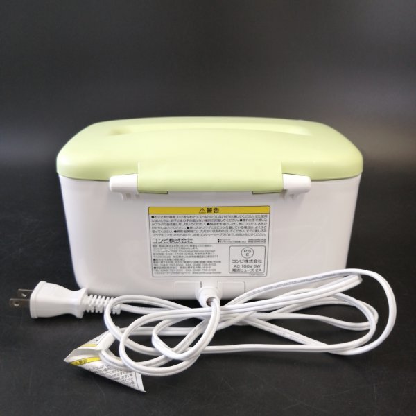  combination Quick warmer compact pre-moist wipes .. therefore vessel Mill key green [USED goods ] 02 04277