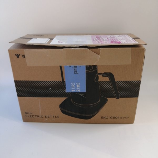 YAMAZEN electric kettle black mountain .EKG-C801(B) drip kettle ( temperature adjustment / heat insulation / empty .. prevention function ).. after automatic power supply OFF[USED goods ] 02 04176