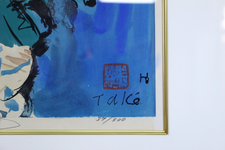 e662 洋画家 林武 『バラ』 限定37/300 自筆サイン有 落款 額装 縦80cmｘ横63.5 リトグラフ 版画 真作保証_画像4