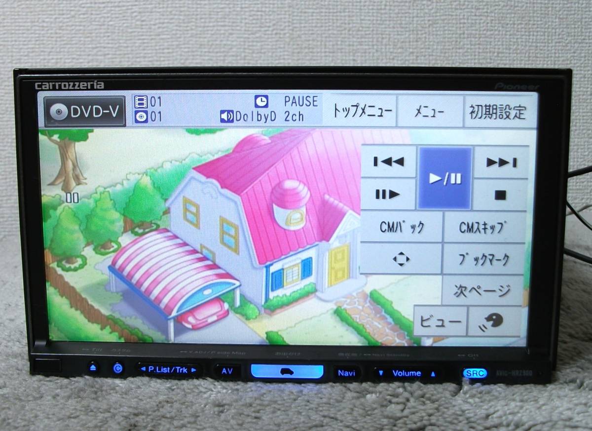 送料無料 N カロッツェリア AVIC-HRZ900 HDDナビ フルセグ ジャンク_画像5