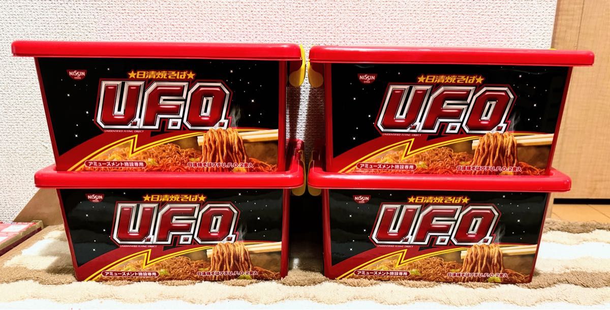 新品未使用『真っ赤なコンテナ6個セット！〜焼きそばUFO×4個、チョコフレーク×1個、小枝ミルク×1個♪ 中身なし』☆