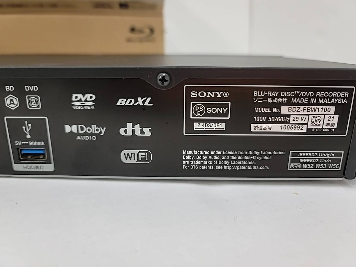T102[10]15(ブルーレイ・DVDレコーダー/1TB) 本体美品 動作品 SONY ソニー BDZ-FBW1100 Ultra HD レコーダー 2021年制 1/10T出品_画像8