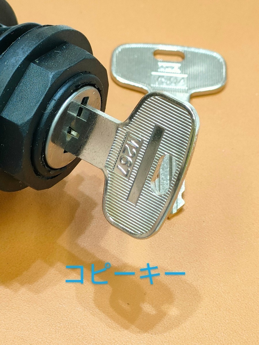 合鍵3本【IDEC 0番、HD62、6896】 　高所作業車　idec0　hd62　6896番　カギ、キー、key【ネコポス便匿名無料配達　ヤフオク!専用】_画像6