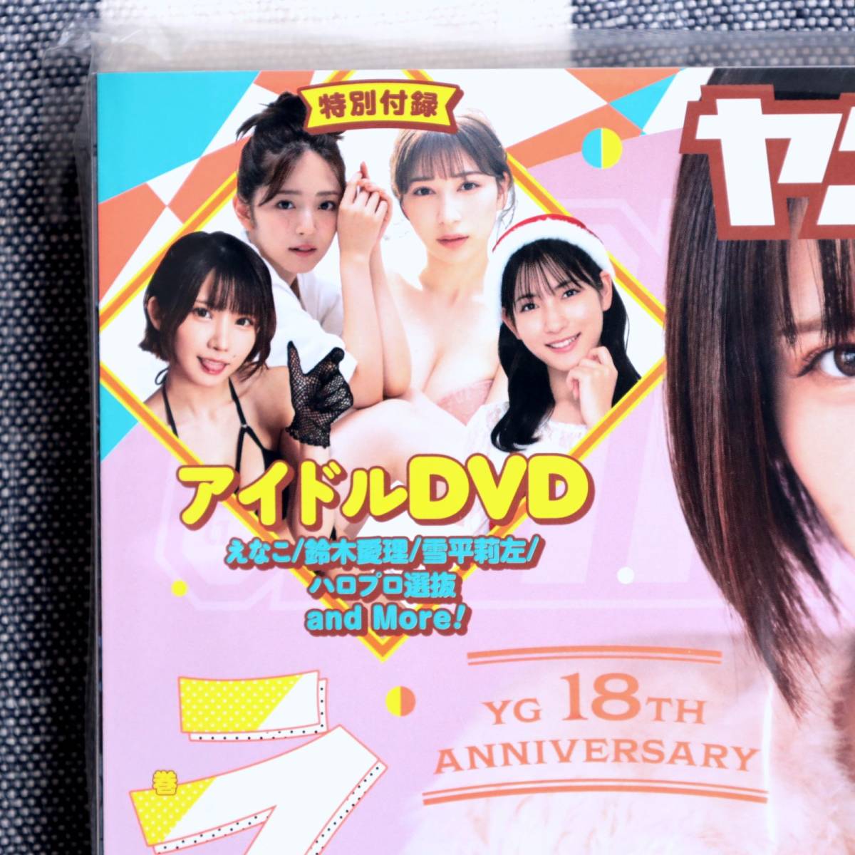 item_image_6
