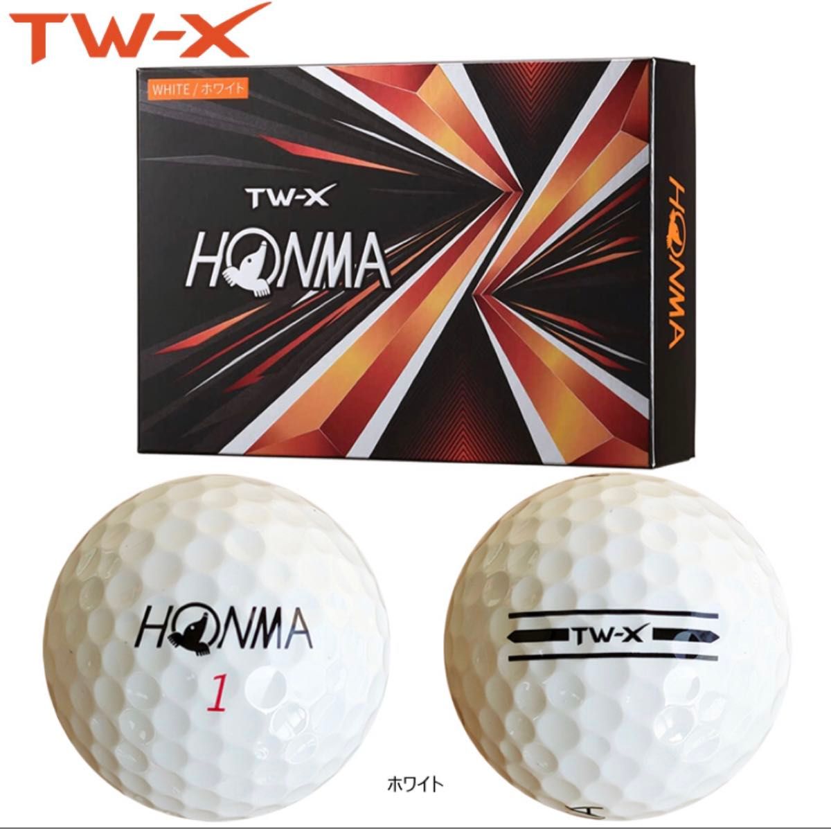 #新品　#３ダース　#本間ゴルフ　#ホンマ　# HONMA #TW-X