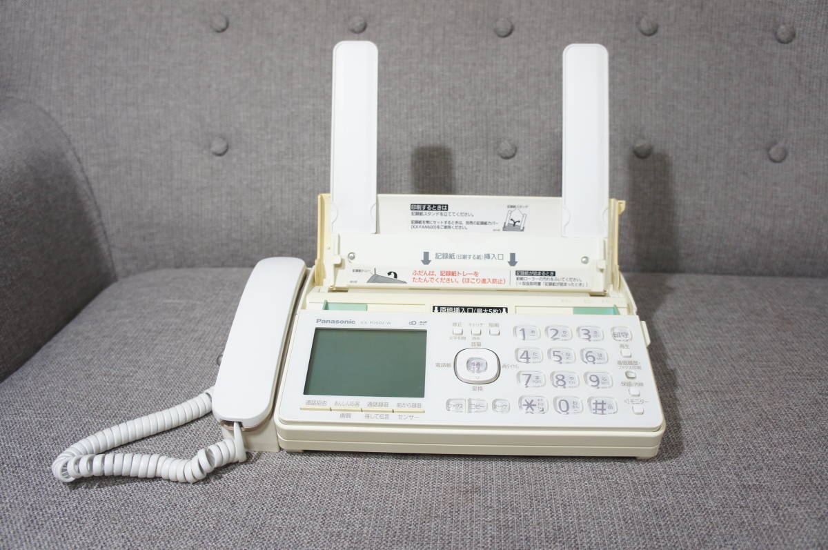 Panasonic/パナソニック KX-PD502DL パーソナルファクス 電話機 親機