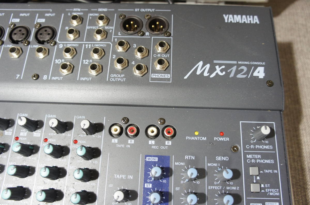 YAMAHA (ヤマハ) アナログミキサー MX12/4 ♪ハードケース付き♪_画像6