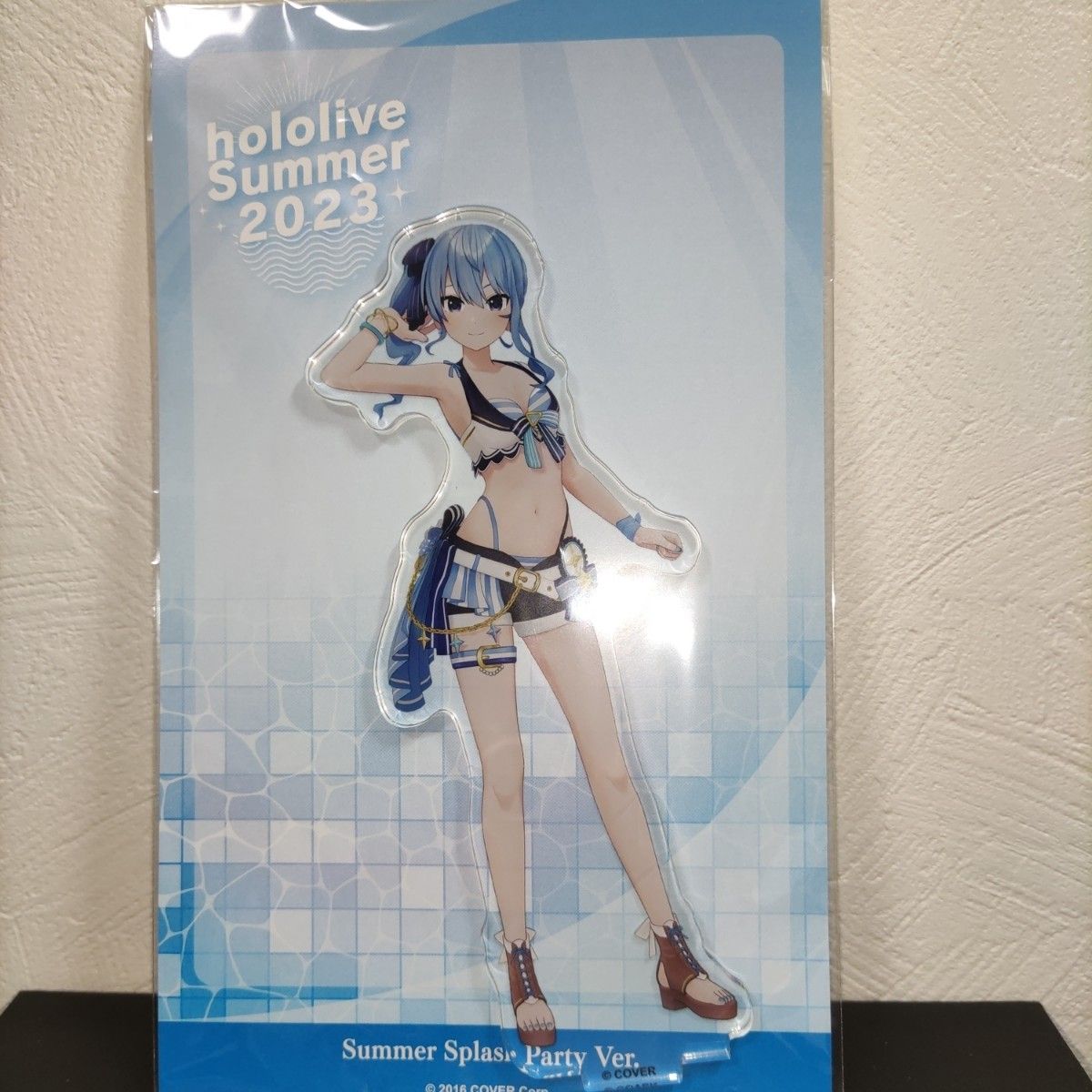 星街すいせい　ホロライブ　アクリルスタンド　サマースプラッシュパーティー　ホロライブサマー　hololive　未開封