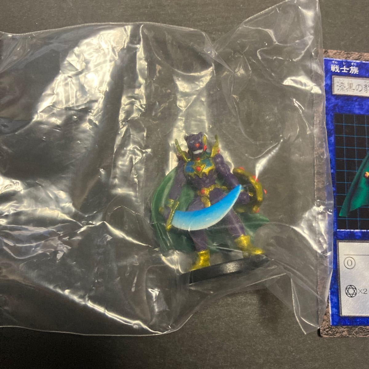 遊戯王 ダンジョンダイスモンスターズ 漆黒の豹戦士パンサー 遊戯王 ダンジョンダイスモンスターズ 漆黒の豹戦士パンサー