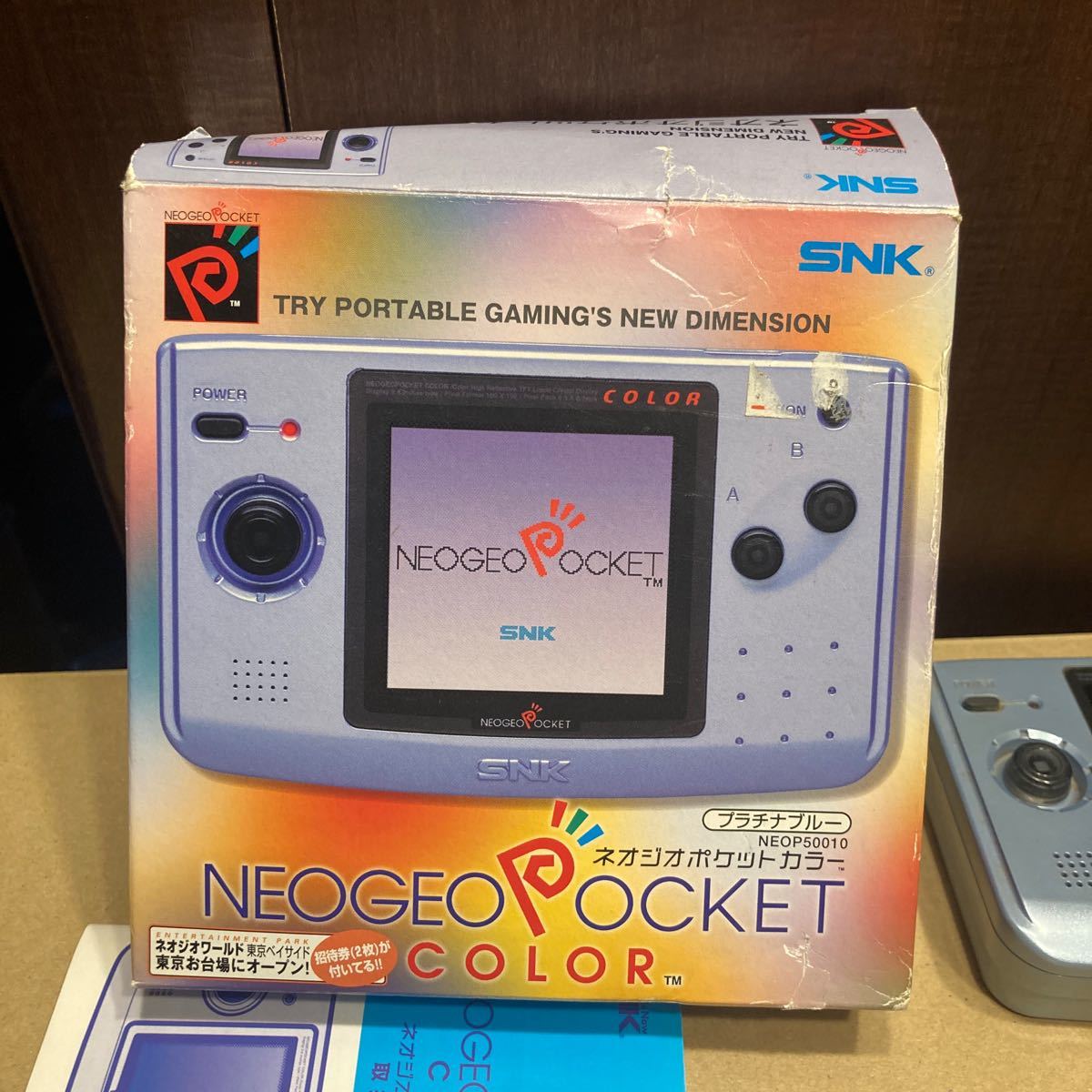 動作品 NGPC ネオジオポケットカラー 本体 プラチナブルー エス 動作品 NGPC ネオジオポケットカラー 本体 プラチナブルー エス