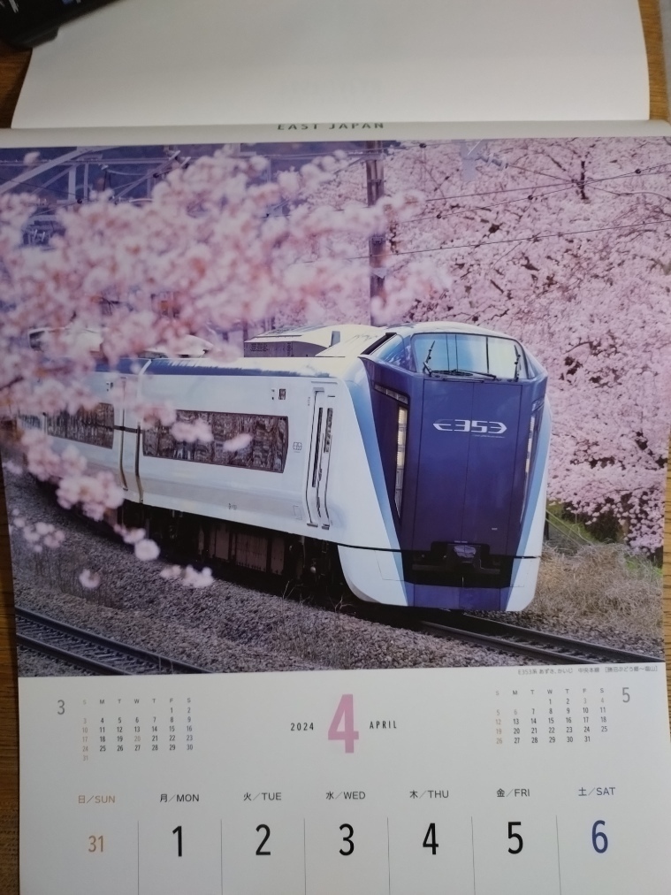 2024 壁掛けカレンダー JR東日本 THE TRAINS OF EAST JAPAN①_画像3