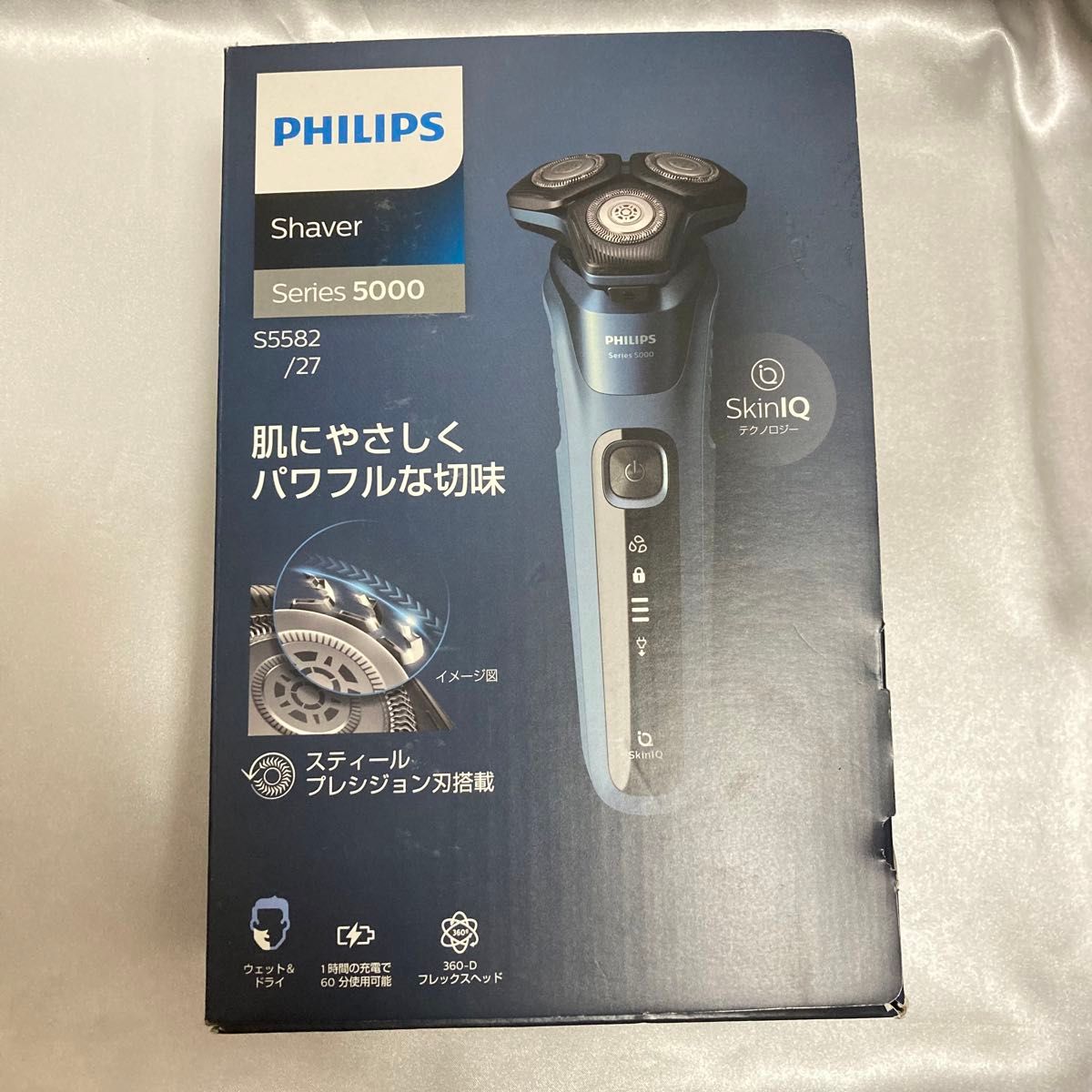 PHILIPS フィリップス 電気シェーバー5000シリーズ S5582/27