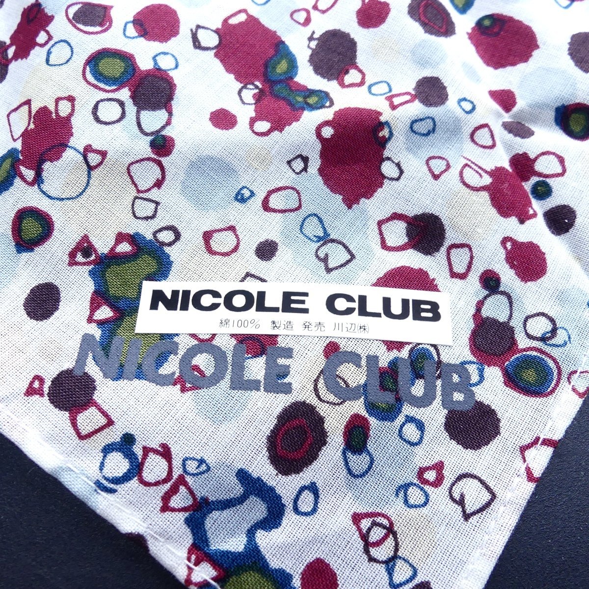 【1円】NICOLE CLUB ニコルクラブ 綿100%、ヨーロピアン ハンカチーフ 綿100% ハンカチ 2点 未使用品 /2401C_画像3