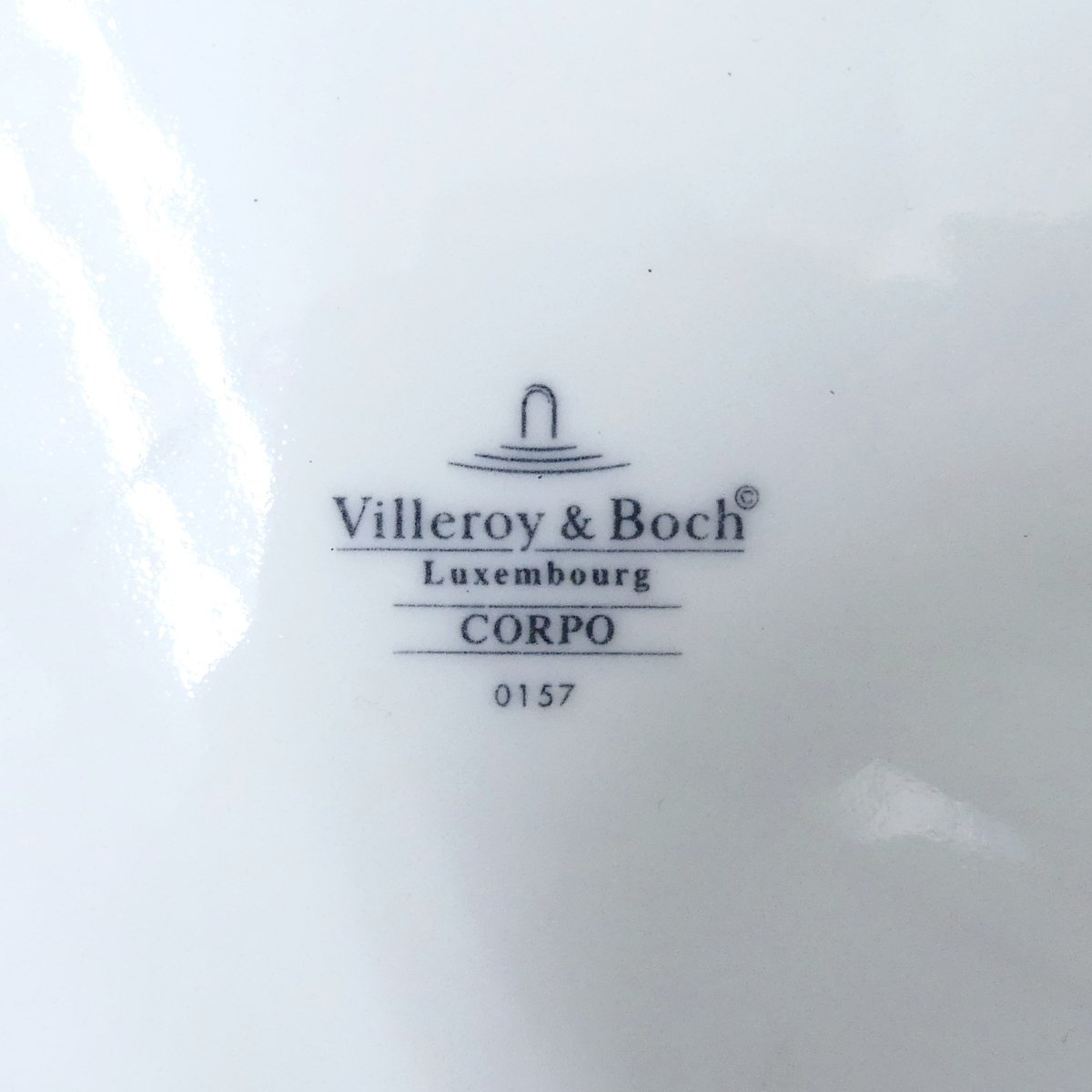 Villeroy&Boch ビレロイ＆ボッホ Luxembourg CORPO 風景 街 タウン 建物 直径約20cm プレート 洋食器 美品 /2401C_画像3