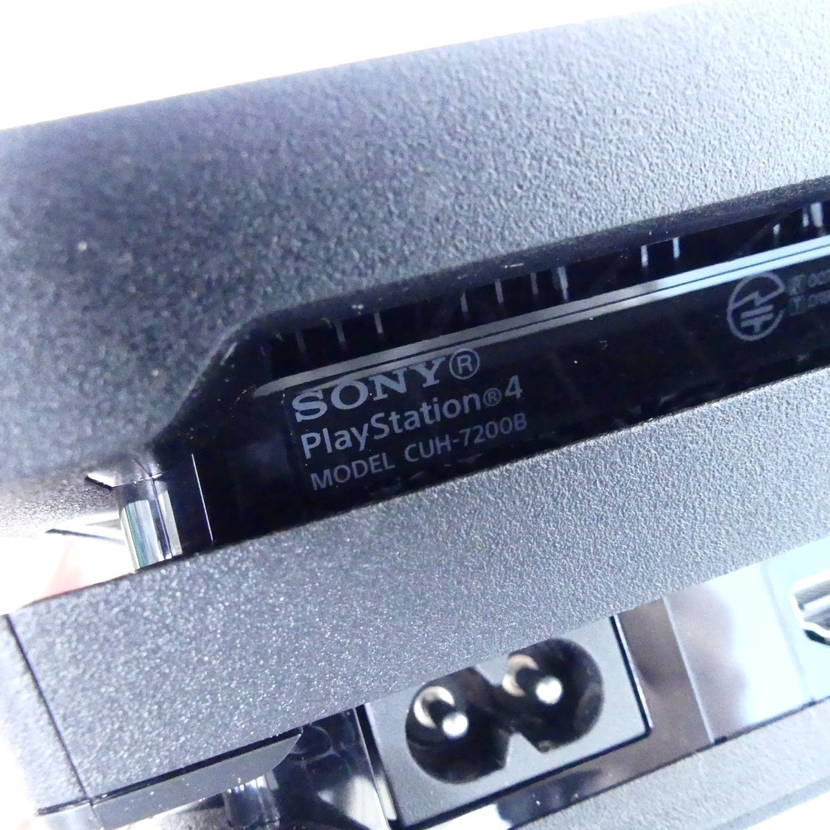 ソニー PlayStation4 Pro プレステ4 キングダムハーツ3 リミテッドエディション CUH-7200B 美品 /2401C_画像5