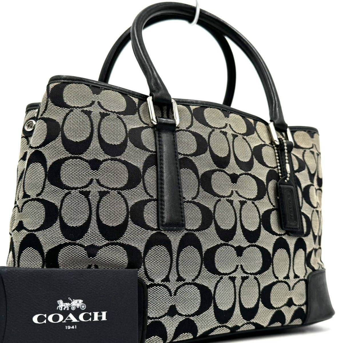 1円【 定価8万美品 】COACH コーチ ビジネストートバッグ メンズ レザー キャンバス シグネチャー グレー ブラック 黒 チャーム付き 良品_画像1