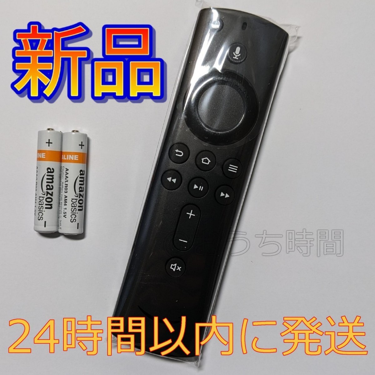 ブランドのギフト Fire - TV Fire Stick 4K 楽天市場】Fire Alexa対応