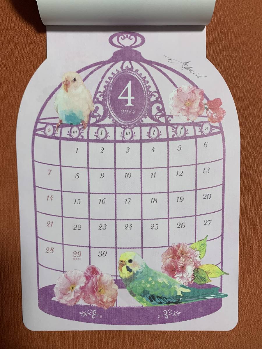 2024 壁掛けカレンダー 鳥かごカレンダー 12頁_画像4