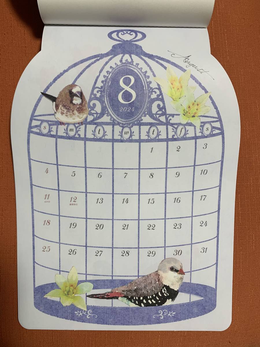 2024 壁掛けカレンダー 鳥かごカレンダー 12頁_画像7