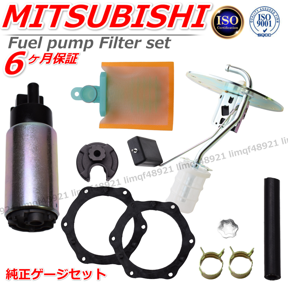 Lancer Evolution Lancer Evolution fuel pump original fuel Lancer Evolution Lancer Evolution fuel pump original fuel