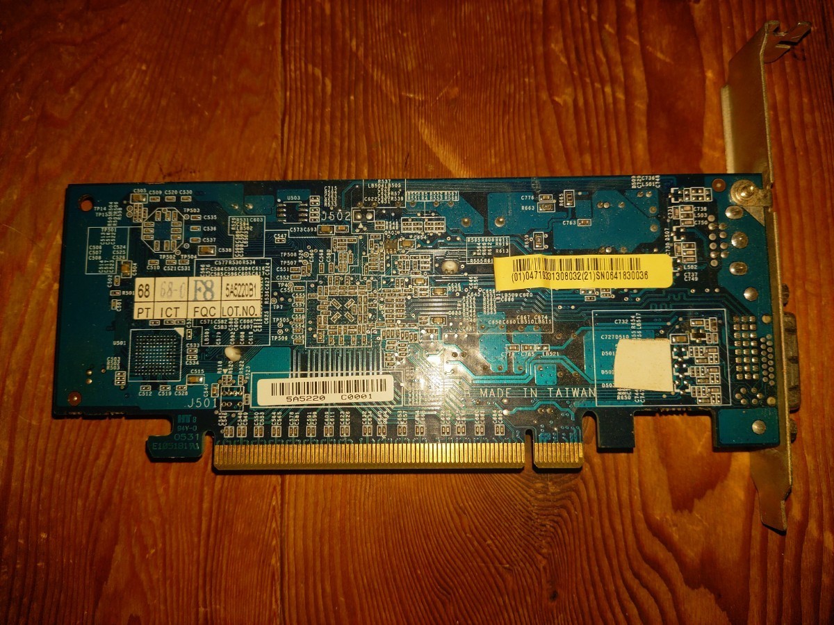 Nvidia Geforce 6200 with TurboCache 16MB 32Bit PCI-E 動作品の画像2