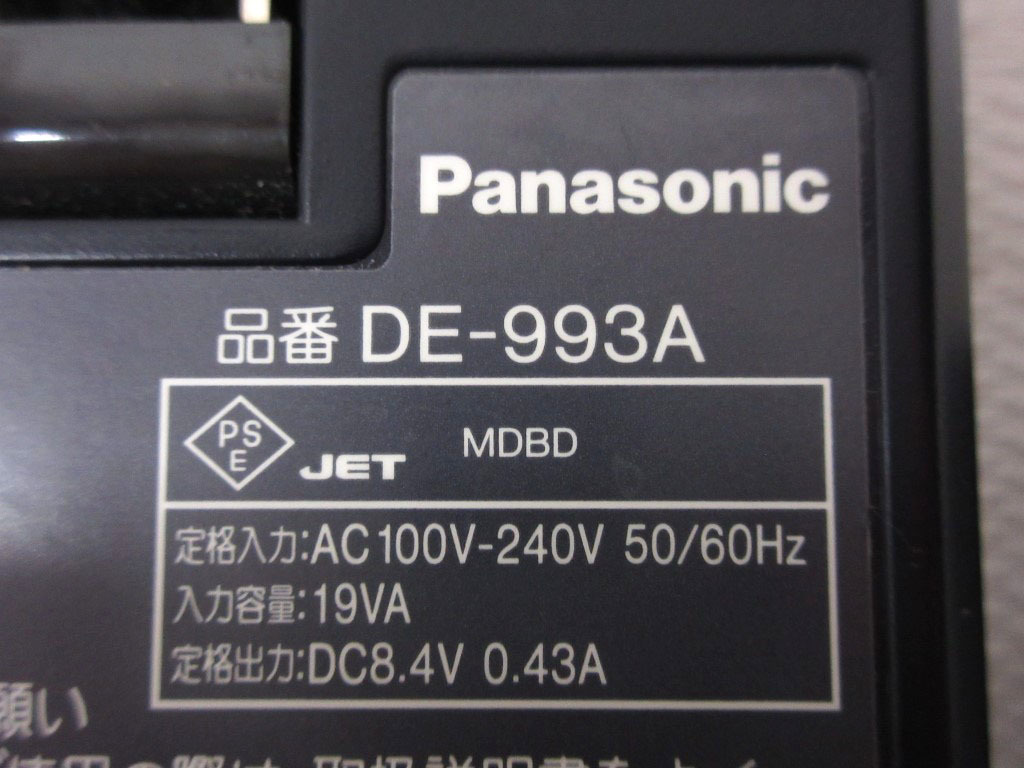 01K134 パナソニック LUMIX用 充電器 [DE-993] + おまけバッテリー[DMW-BMA7] 通電確認OK 中古 現状 売り切り_画像4