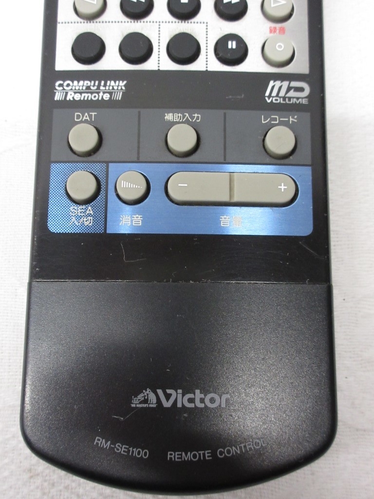 01K202 Victor ビクター リモコン [RM-SE1100] 赤外線OK 中古 現状 売り切り_画像3