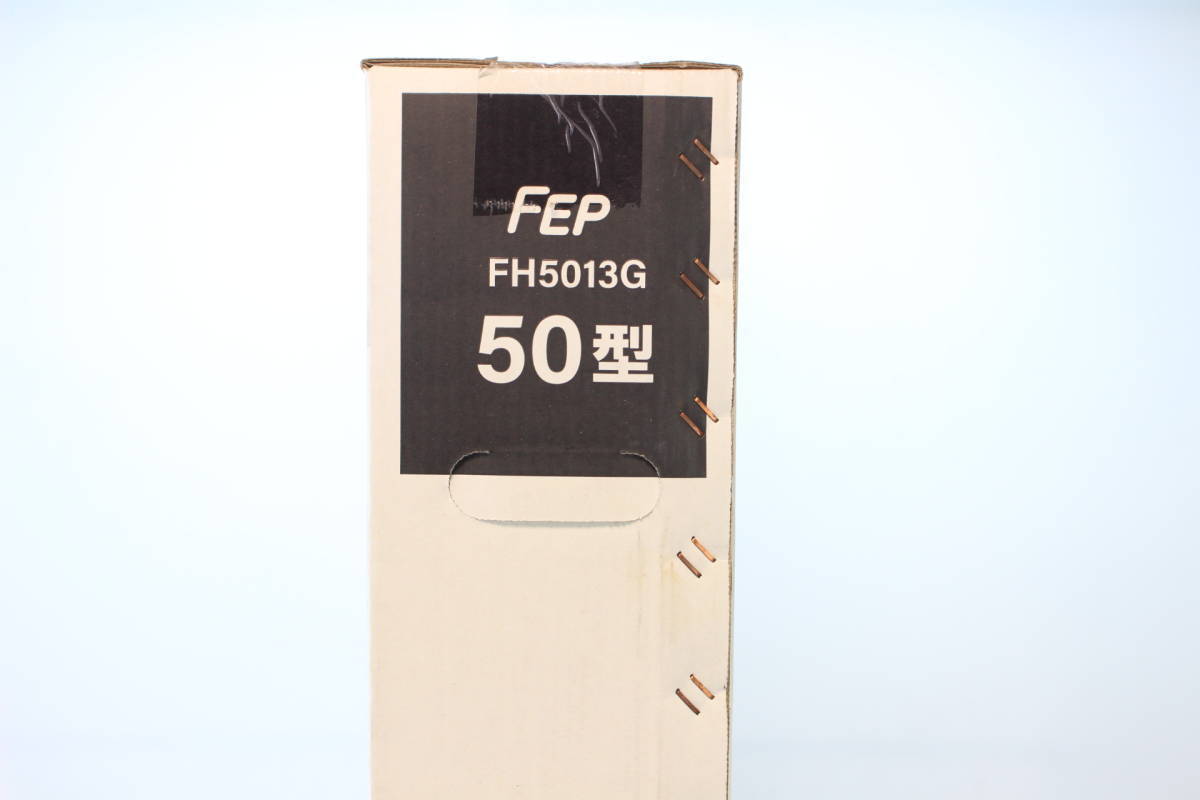 20000円～★L1★未開封★ FEP 50型LEDバックライト 地上デジタルフルハイビジョンテレビ FH5013G 未使用_画像5
