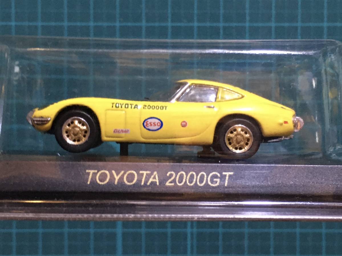 サークルkサンクス京商・トヨタ2000GT 　　〈発売当時より当方展示品〉