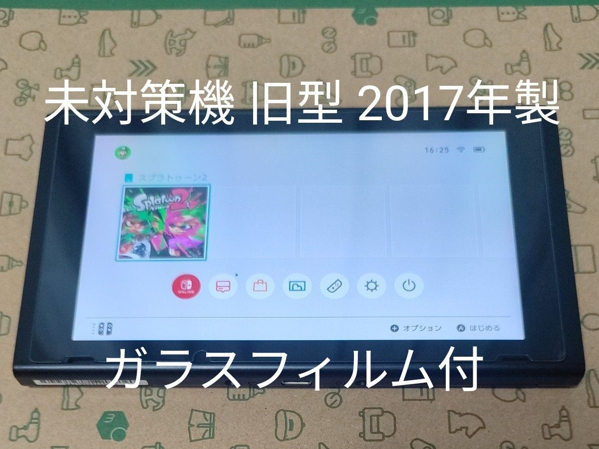 Switch旧型 画面本体のみ 2017年製 未対策機 動作確認済 QA4413-