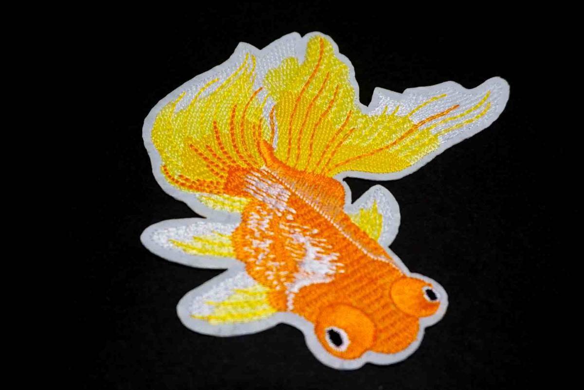 『JP橙黄金魚』新品■金魚 刺繍ワッペン■激渋 アート芸術■スカジャン フライトジャケット■サバゲー　ミリタリー■ 洋服・衣類・衣服DIY_画像2