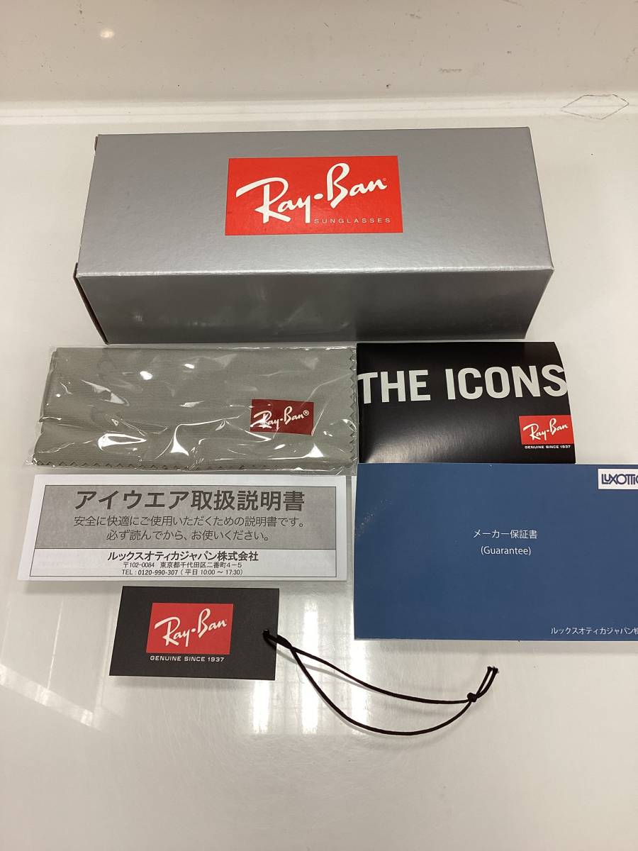 RayBan 偏光 ウェイファーラー WAYFARER RB2140F 901/58 52 アジアンフィット 偏光サングラス 正規品_画像4